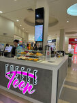 Coffee Teen (Петербургская ул., 9), кофейня в Казани