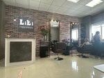 Salon (Lva Tolstogo Street, 9), beauty salon