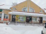 Do Poluchki (rabochiy posyolok Nekrasovskoye, ulitsa Stroiteley, 6А), microfinance institution