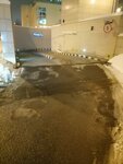 Aero (Akademika Vinogradova Street, 1к1), car wash