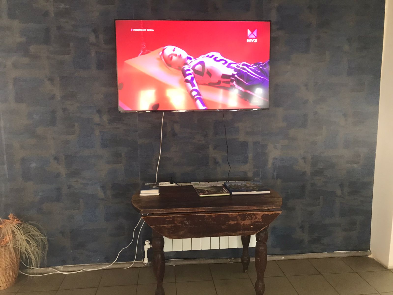 Фото Белый Ключ