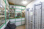 Srochnaya optika (Leninsky Avenue, 64/2), opticial store