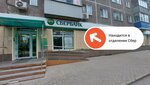 PrintBox (ulitsa Toreza, 105), printing services