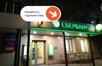 PrintBox (Gorno-Altaysk, Kommunisticheskiy prospekt, 109), printing services