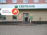 PrintBox (Akademicheskaya ulitsa, 18), printing services