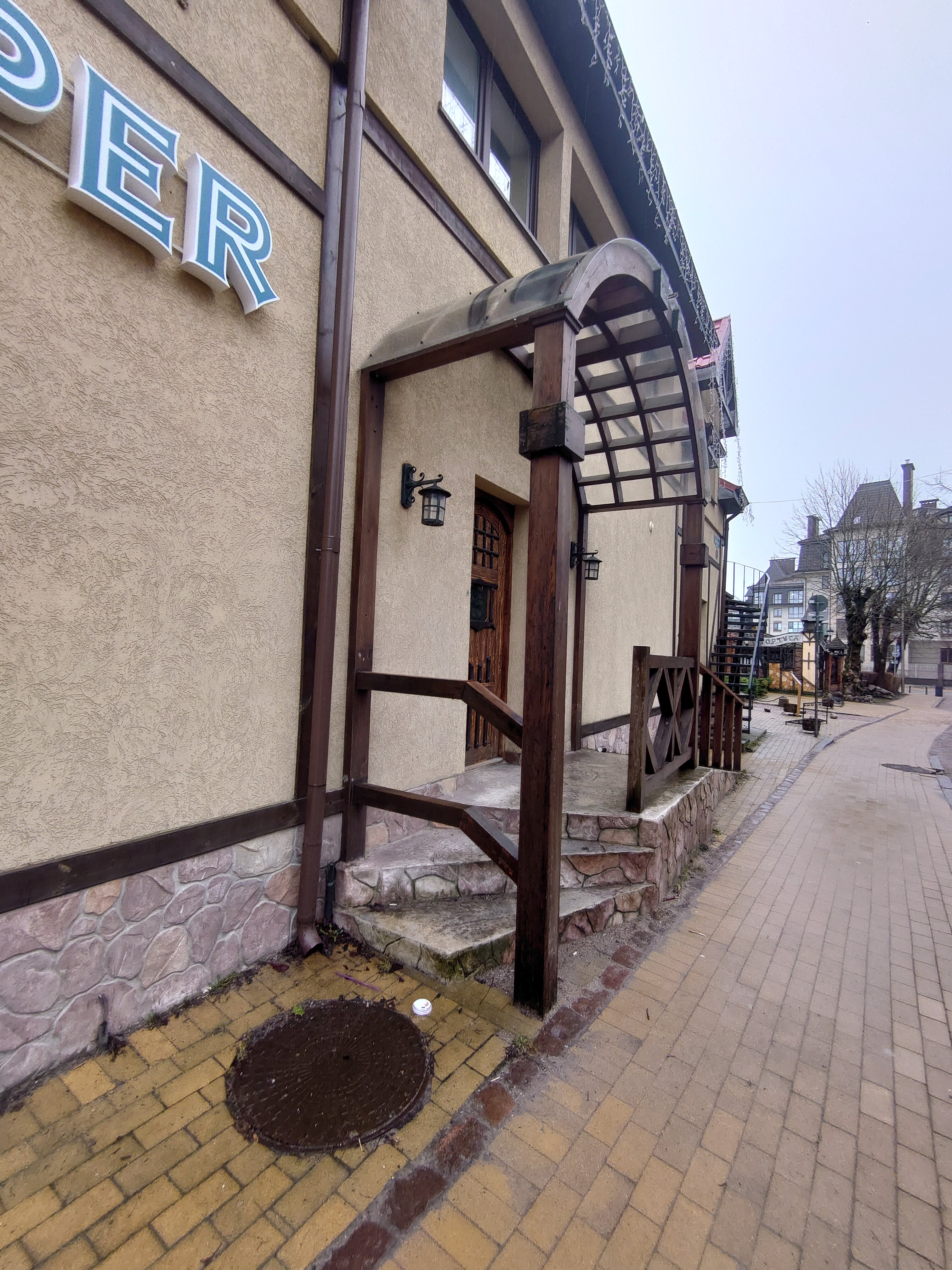 Фото Шкипер