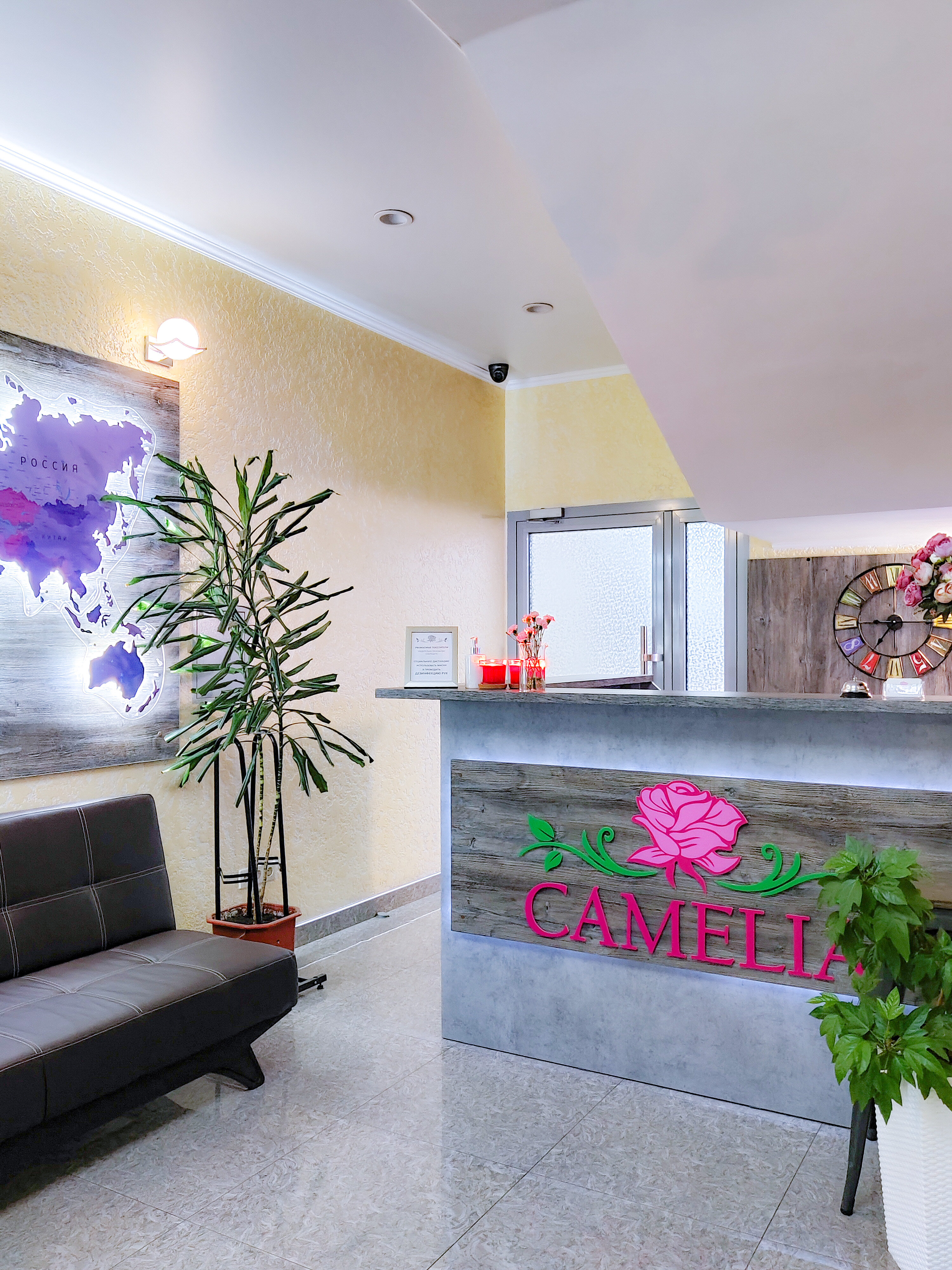 Фото отеля 2