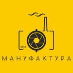 Мануфактура (Советская ул., 36, корп. 2), фотостудия в Балашихе