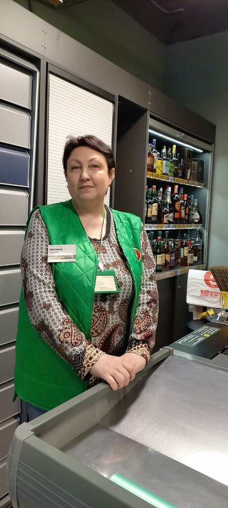 Post office Otdeleniye pochtovoy svyazi Krasnoyarsk 660031, Krasnoyarsk, photo