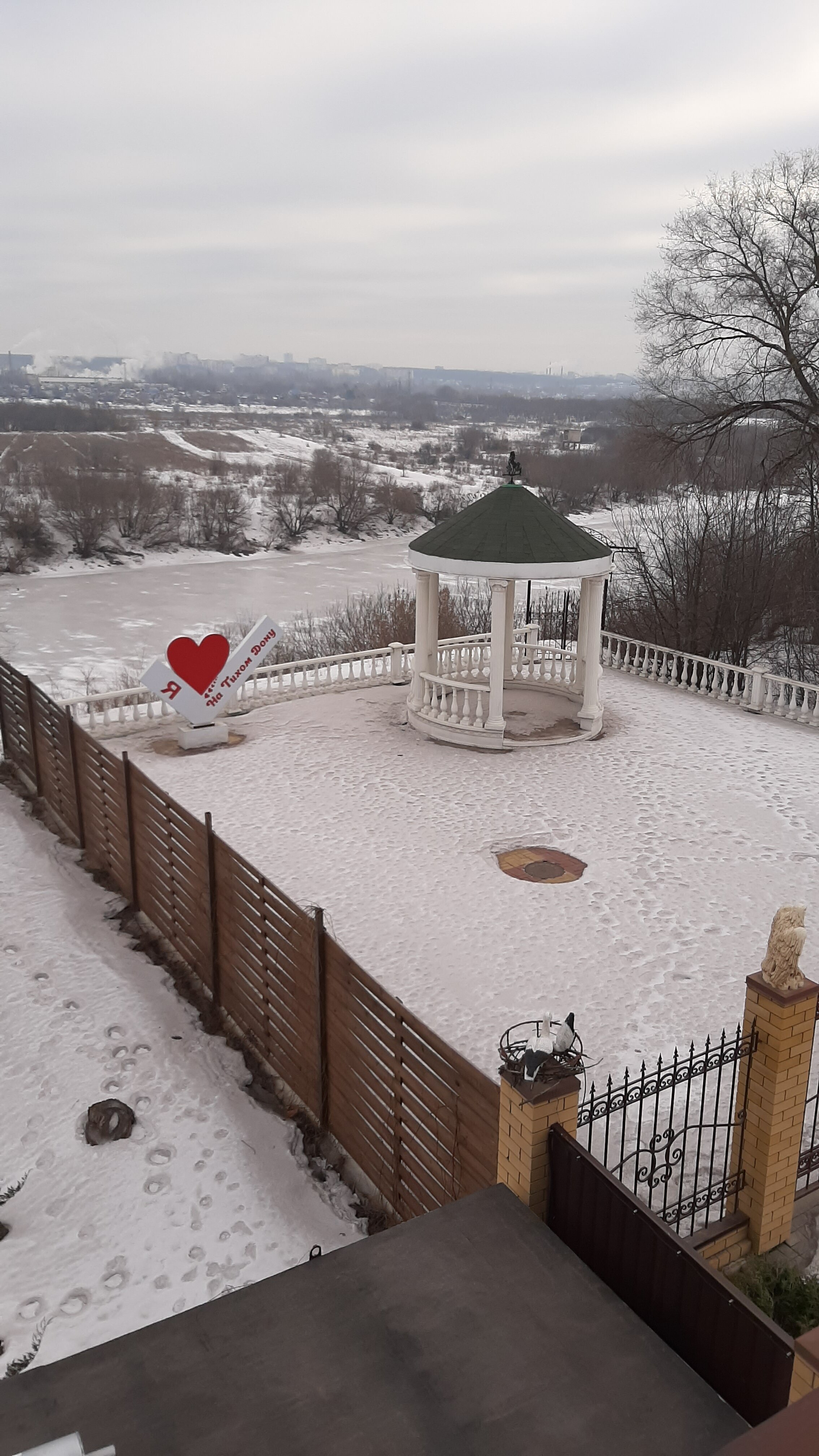 Фото На Тихом Дону