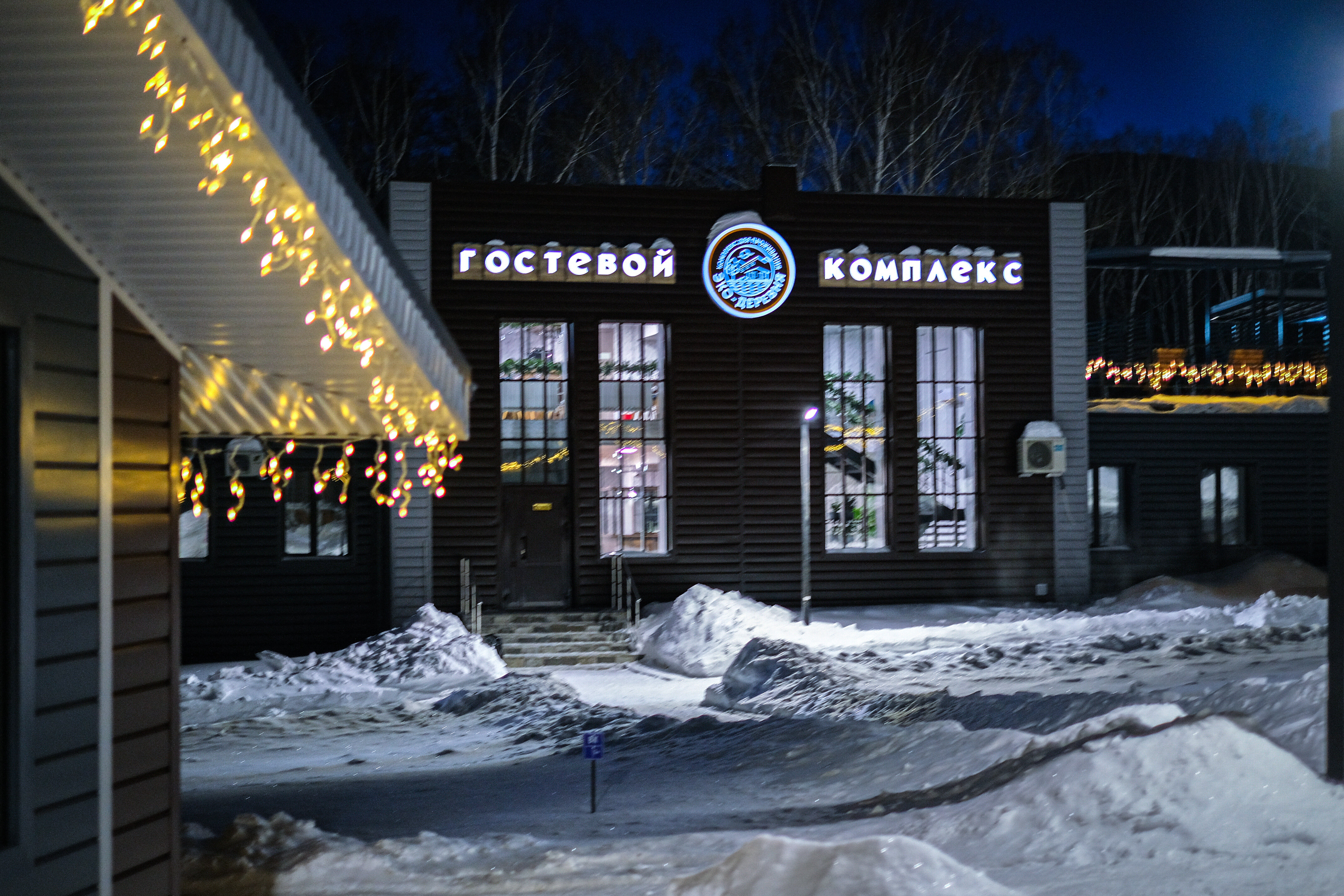 Фото отеля 1