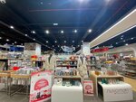 Evidea Kocaeli 41 Burda Avm (Kocaeli, Ömer Türkçakal Blv., 13), home goods store