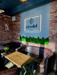 Microlot Coffee (Leninskiy Avenue, 166), coffee shop