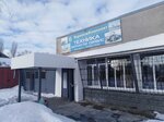 Voronezhkomplekt (selo Verkhnyaya Khava, ulitsa Yesenina, 9) ، الآلات والمعدات الزراعية