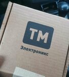ТМ Электроникс - электронный дискаунтер (Voroshilova Street, 2) ، الأجهزة الإلكترونية ومكوناتها