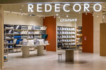 Redecoro (Presnenskaya Embankment, 2), home goods store