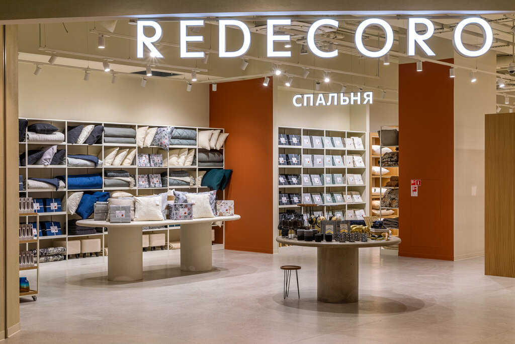 Home goods store Redecoro, Moscow, photo