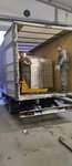 Глобал логистик (Aprelevskaya ulitsa, 65Б/2), haulage