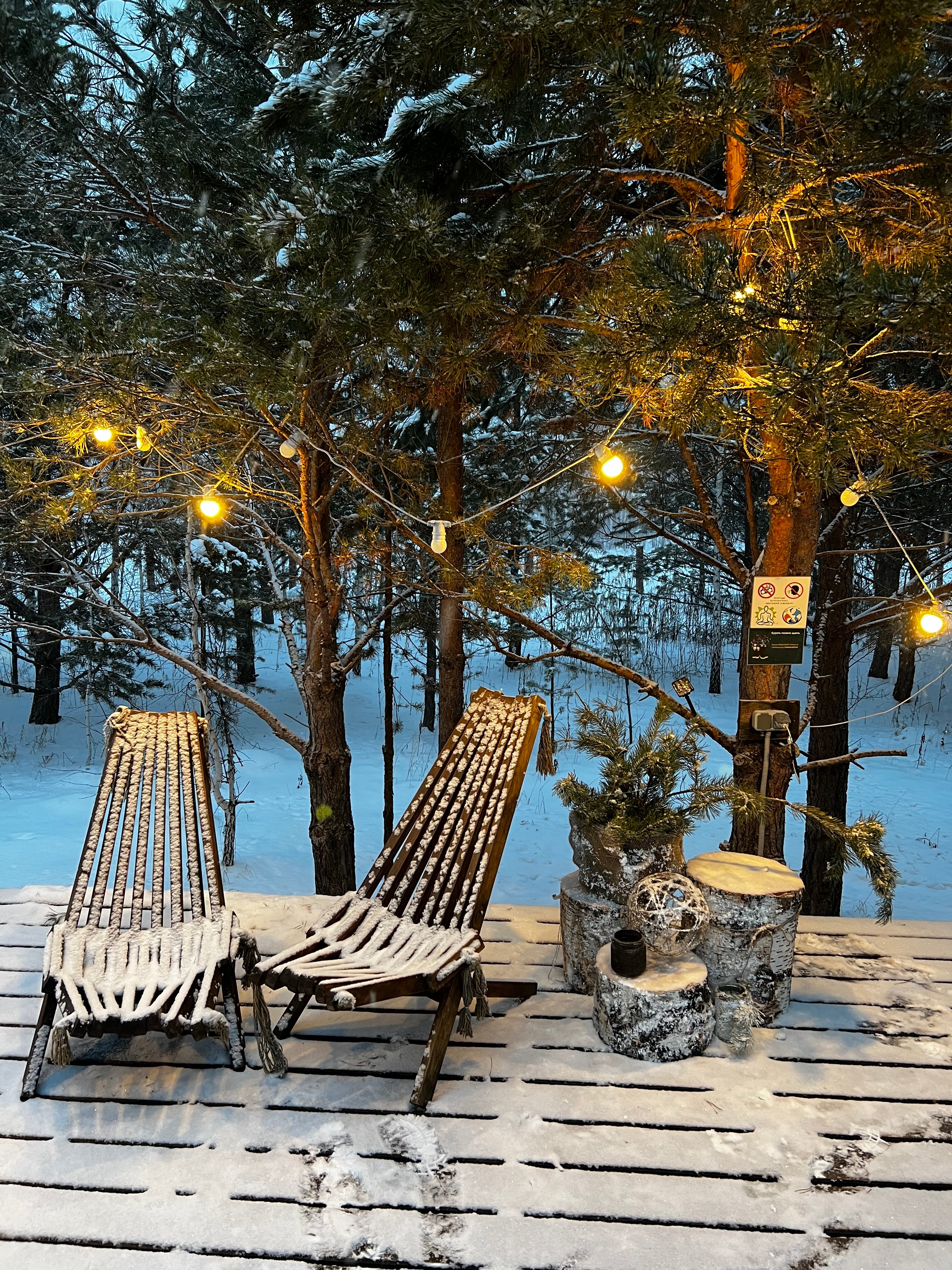 Фото Хэллоферма