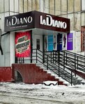 La Diano (Lenina Avenue, 151), clothing store