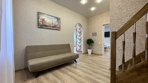 Гостевой дом Happy house  фото 2