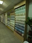 Дом Обоев (Matrosova Street, 26А), wallpaper store