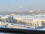 Tk Severny (Cherkasskaya Street, 26/10), shopping mall