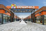 Торговый квартал Вещичка (Ярмарочная ул., с4Б, Мытищи), торговый центр в Мытищах