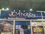 Jdm Hobby (Pobedy Avenue, 25), toys and games