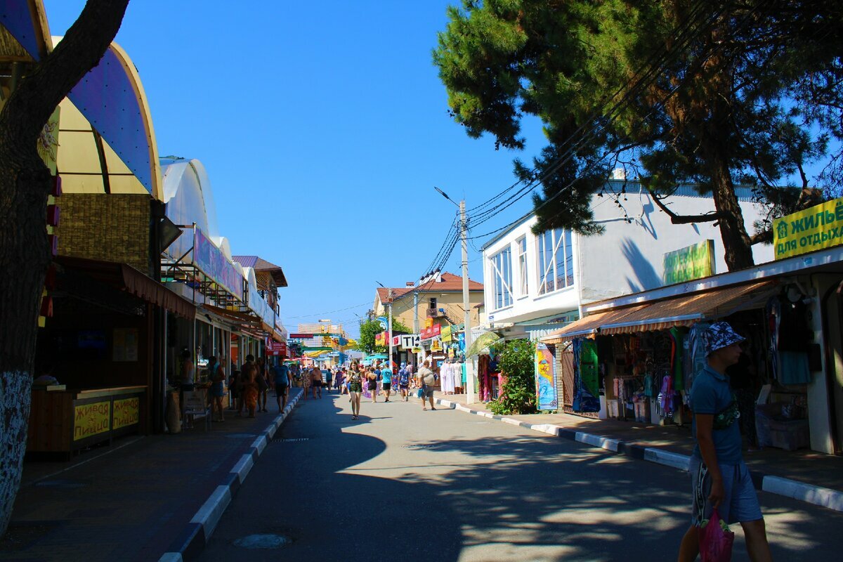 Фото Дивноморское Рандеву