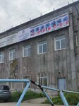 Enerprom-Nippon (Staro-Kuzmikhinskaya ulitsa, 28), industrial equipment