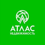 Атлас Недвижимость (микрорайон Центральный, Советская ул., 48), агентство недвижимости в Сочи