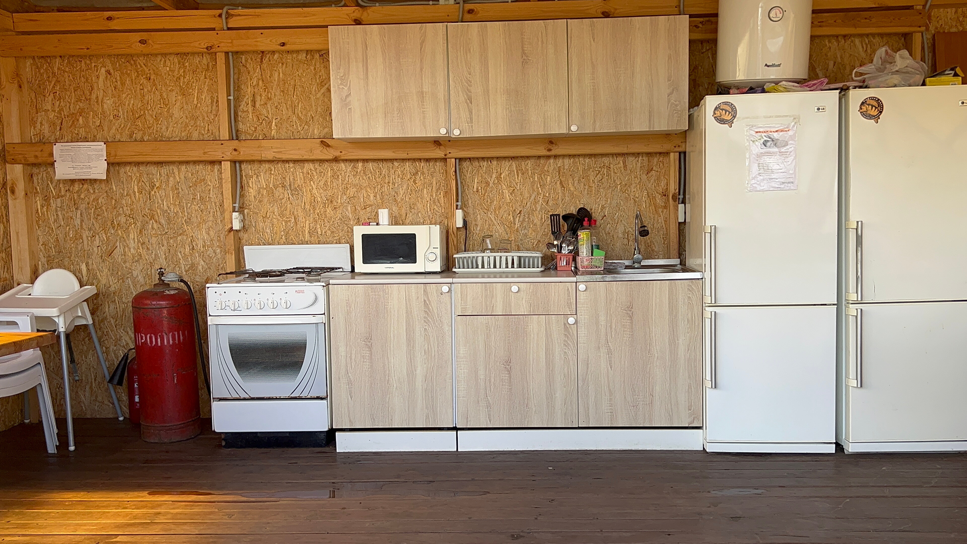 Фото Озеро Медвежье