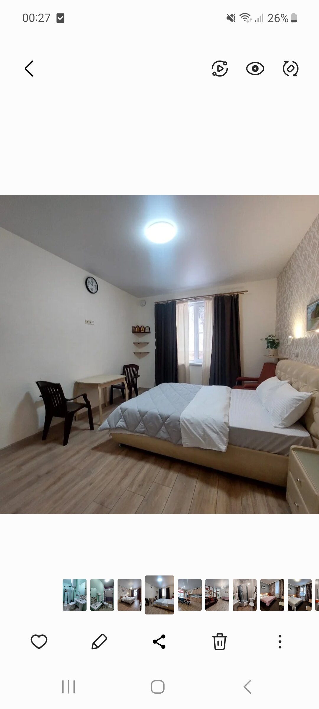 Фото Усадьба Еремеевых