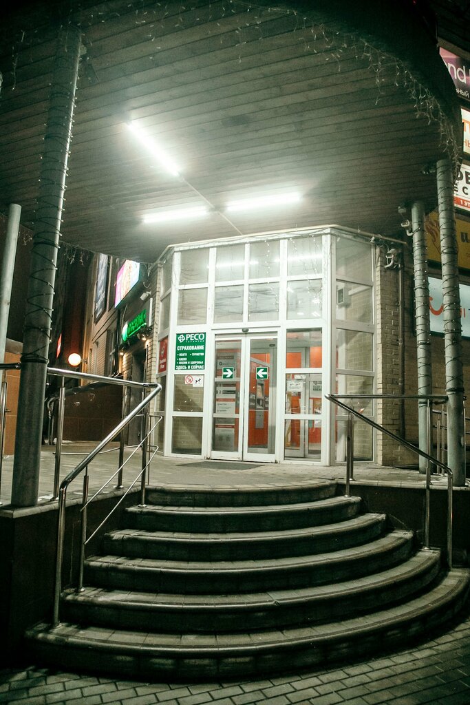 Hookah lounge Chicago lounge, Moscow and Moscow Oblast, photo