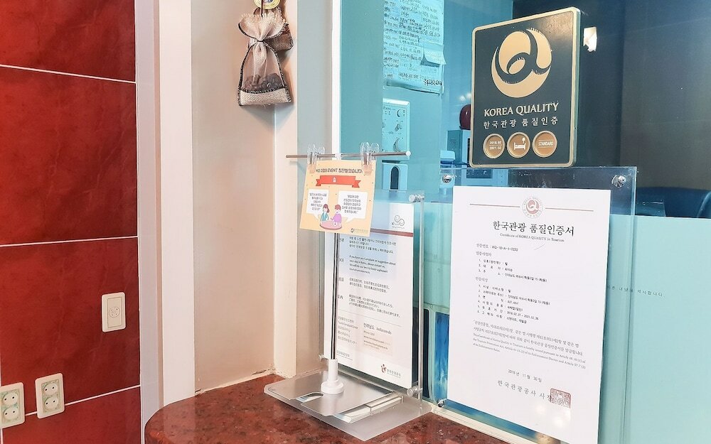 Фото Yeosu Hakdong Hill