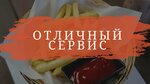 Avrora Drive Thru (Snegovaya street, 18А) ، قهوة جاهزة