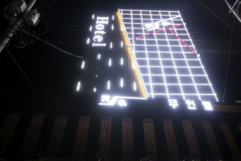 Фото Yeosu Hakdong Ja Self Check-in Motel