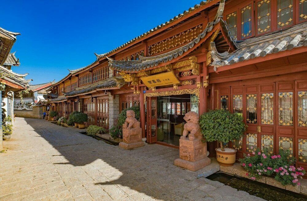Hotel Ivy Garden Hotels & Resorts - Lijiang Henghehao, Lijiang, photo
