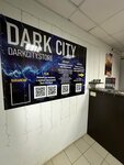 Dark City (selo Debyosy, Andronova Street, 18Вк1) ، متجر مستلزمات التدخين