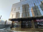 Capital Co-Working (Ábіsh Kekіlbaıuly kóshesі, 34) ، العمل الجماعي