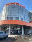 Oranta (Moscow Region, Krasnogorsk Urban District, Novorizhskoye shosse, 7-y kilometr, с1), art gallery