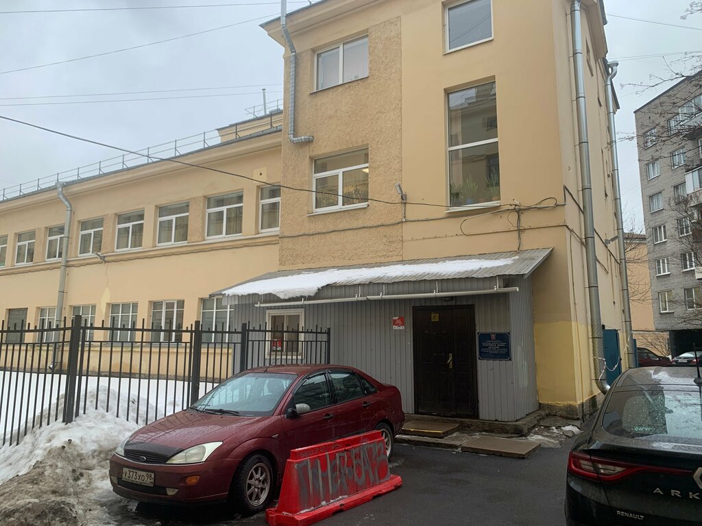 Escuela deportiva Детско-юношеская спортивная школа Дельфин, , foto