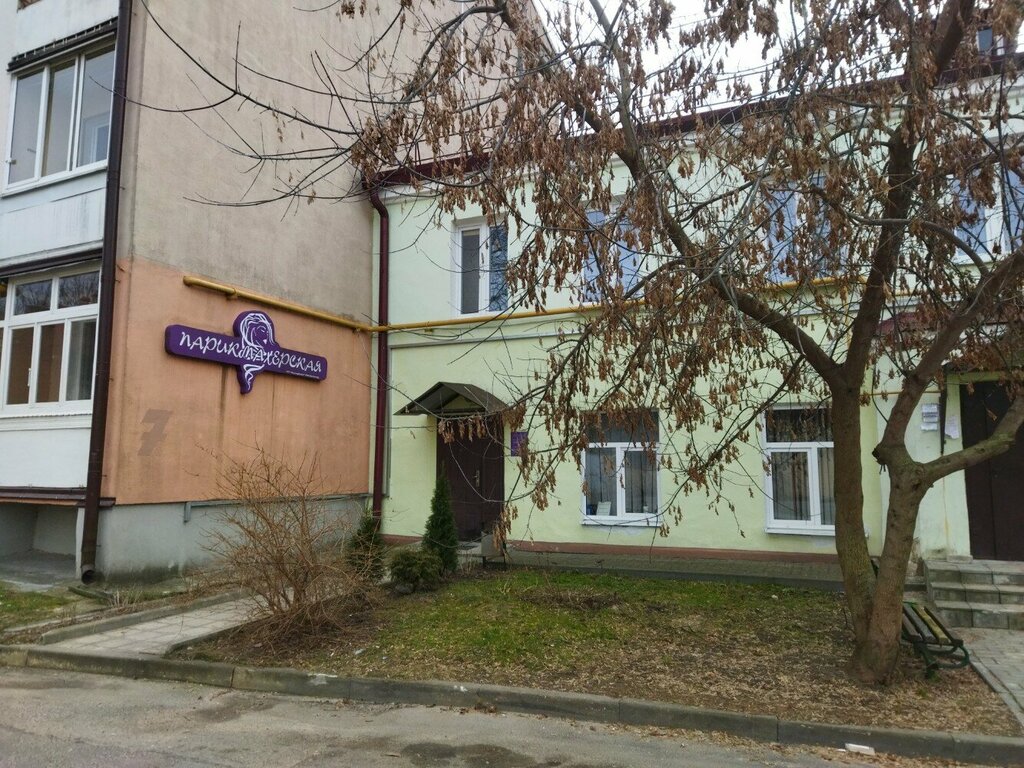 Beauty salon Altairstayl, Grodno, photo