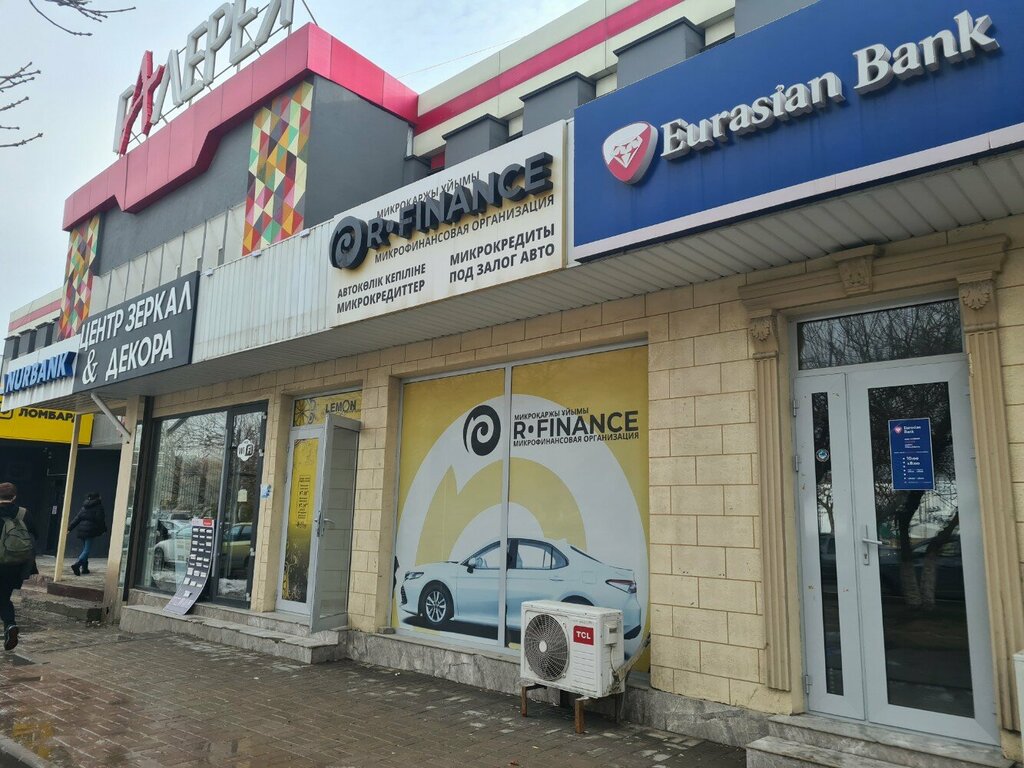 Microfinance institution R-finance, Chimkent, photo