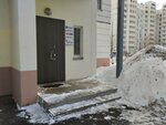 Cisa-service (Bolshaya Akademicheskaya Street, 73к3) ، الأقفال ولوازمها