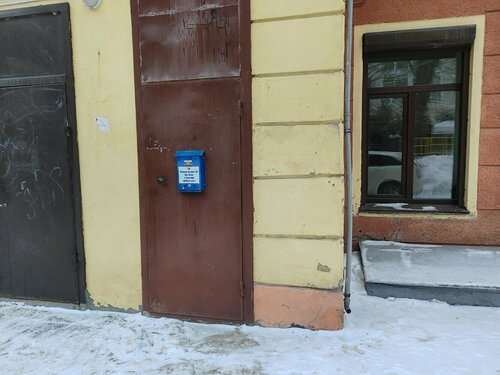 Товарищество собственников недвижимости ТСН Красный Проспект, 56, Новосибирск, фото