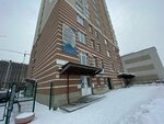 Уралсейсмоцентр (Yasnaya Street, 31) ، المعدات الجيوفيزيائية