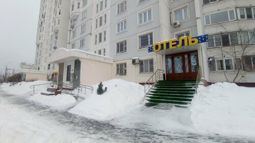 Отель на Перерве в Москве