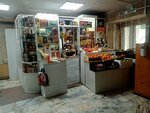 Продуктовый магазин (ulitsa Karla Libknekhta, 33), grocery